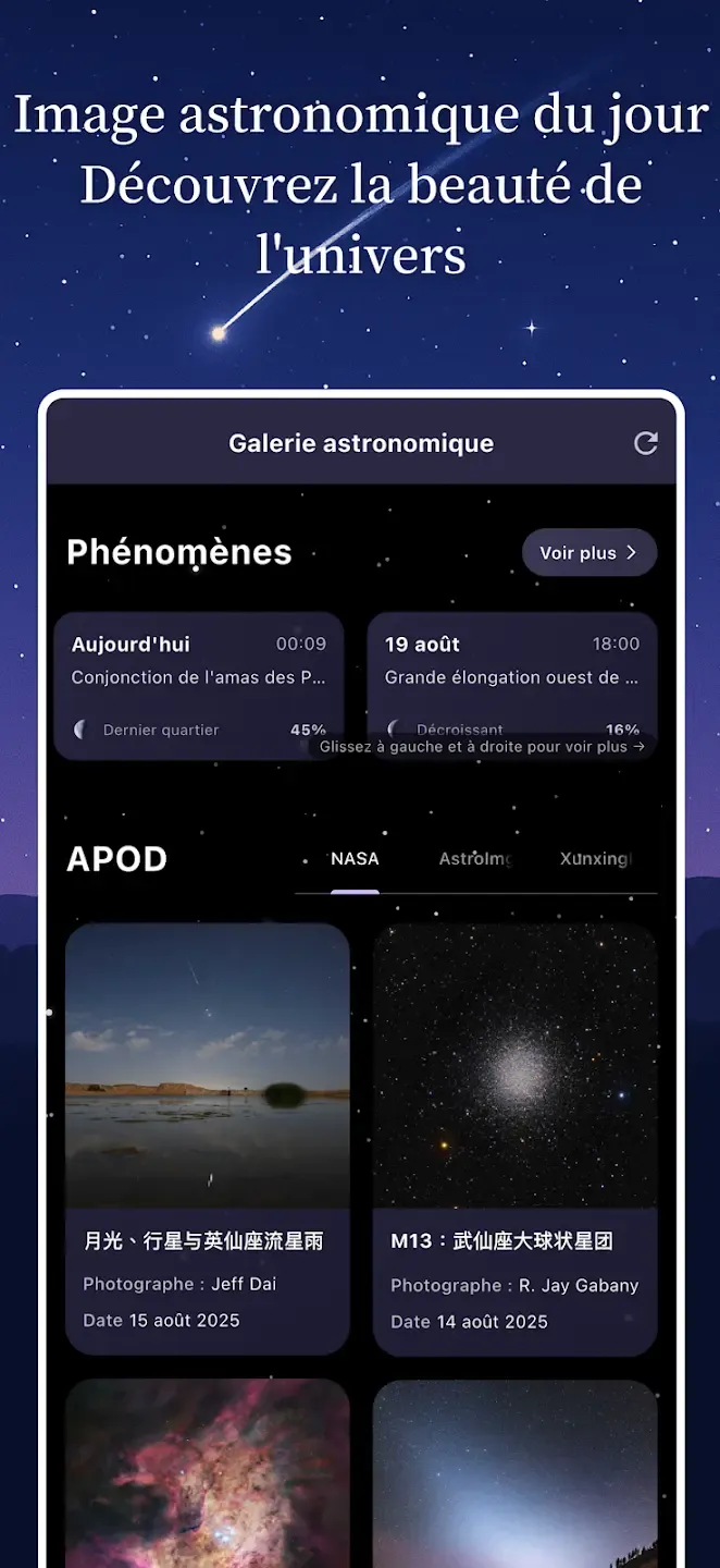 Stargazing Hub 7